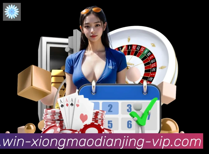 对战数据统计